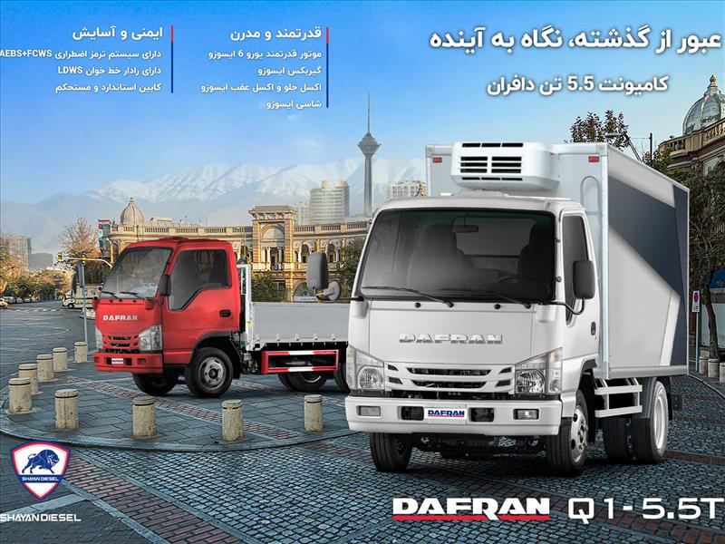 کامیونت جدید شایان دیزل در شیراز رونمایی خواهد شد