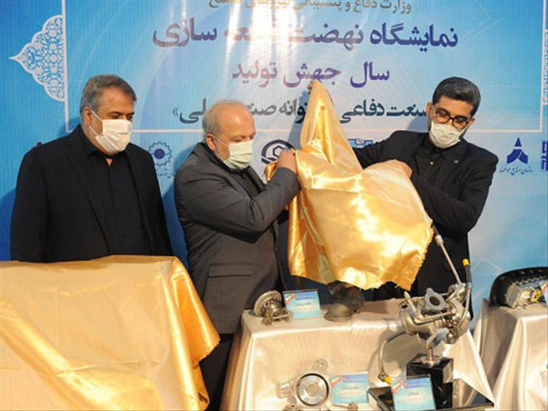 مقیمی: به دنبال قطع وابستگی به منابع خارجی در صنعت خودروی کشور هستیم