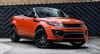 Evoque به عنوان جدیدترین پروژه Kahn انتخاب شد